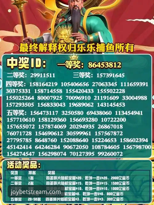 从入门到精通：资深用户分享乐鱼体育手机端使用心得与实战经验